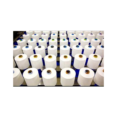 SD DTY (D/F) Vysoce pevná recyklovaná polyesterová příze SD DTY (D/F) Vysoce pevná recyklovaná polyesterová příze